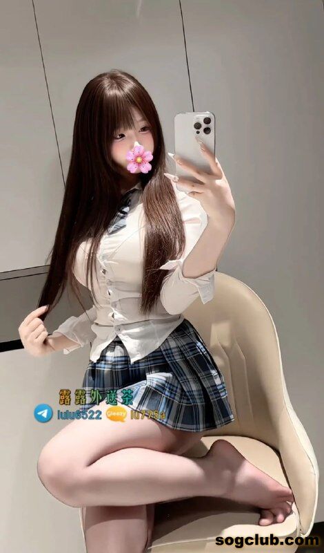 telegram.jpg