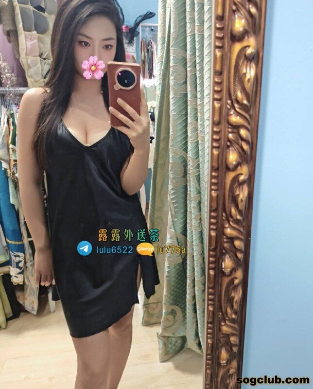 telegram.jpg
