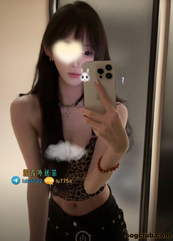 telegram.jpg