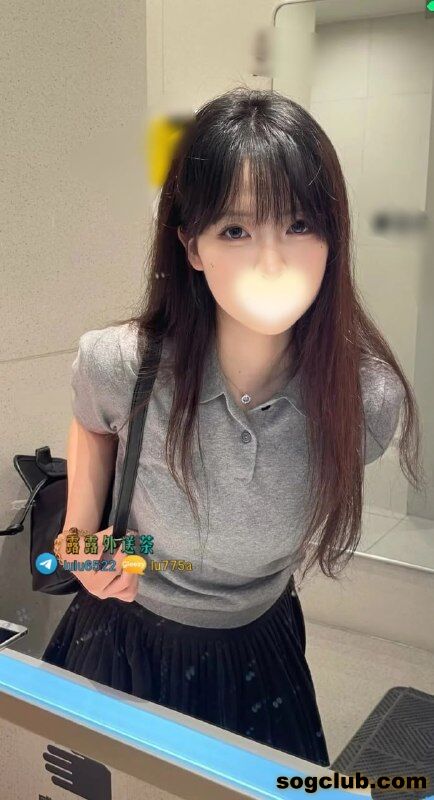 telegram.jpg