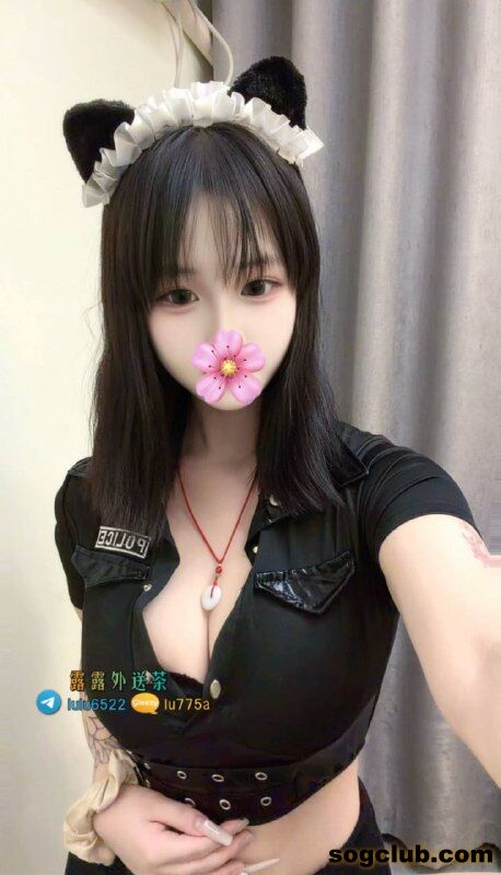 telegram.jpg