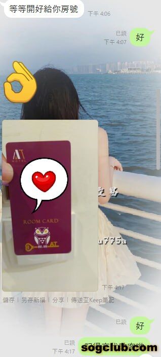 telegram.jpg
