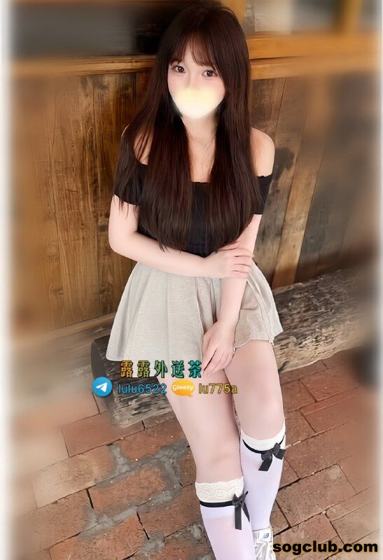 telegram.jpg