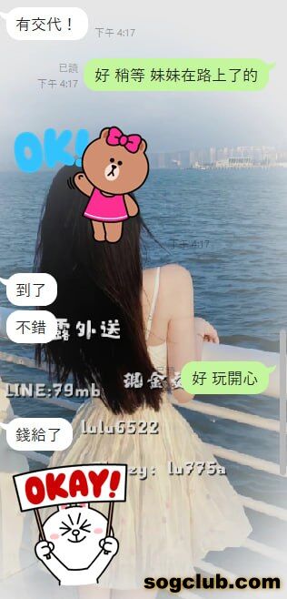 telegram.jpg
