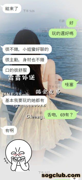 telegram.jpg
