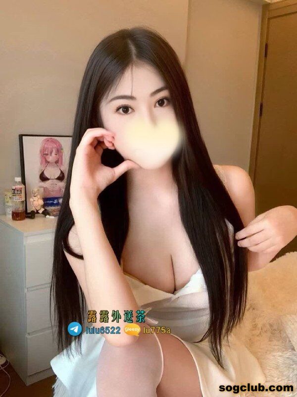 telegram.jpg