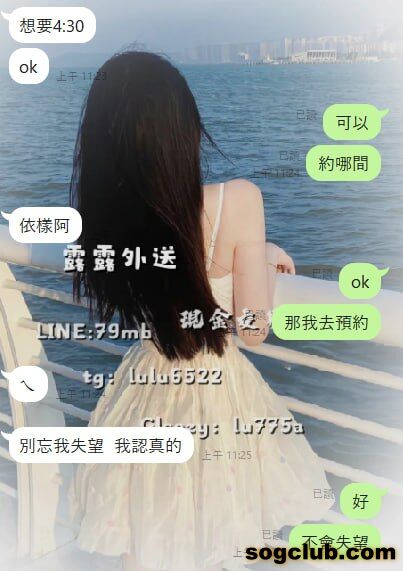 telegram.jpg