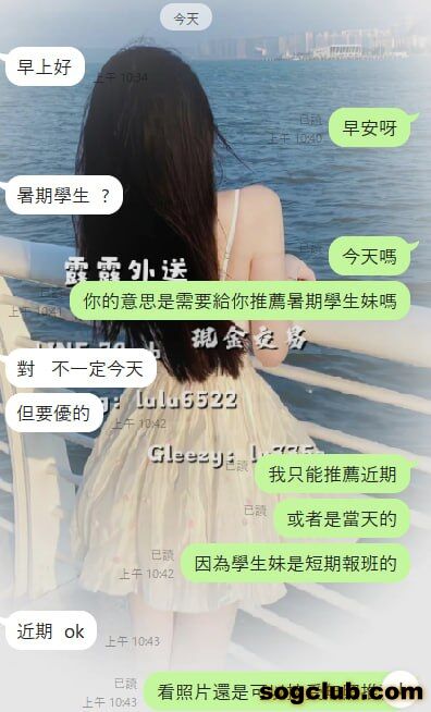 telegram.jpg