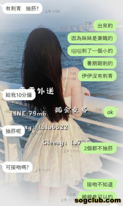 telegram.jpg