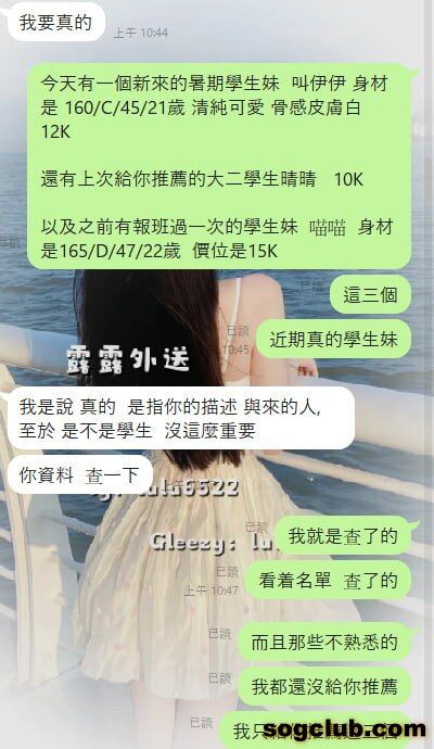 telegram.jpg