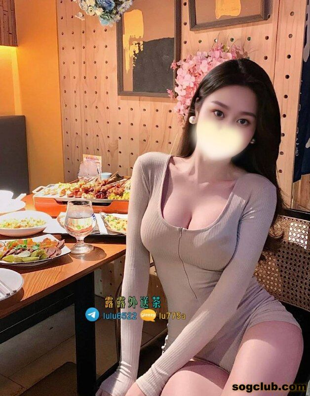telegram.jpg