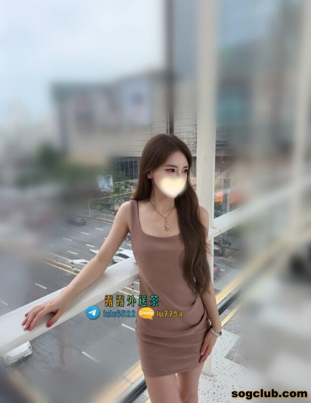 telegram.jpg