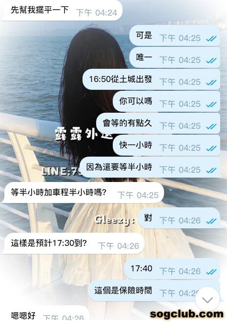 telegram.jpg