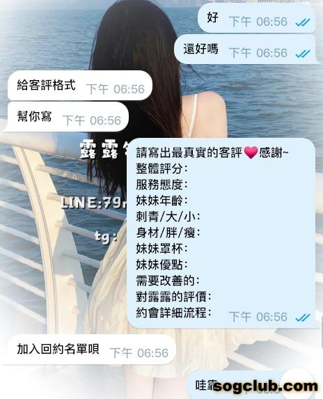 telegram.jpg