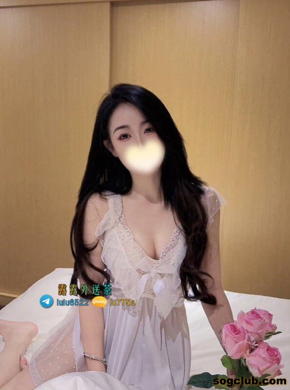 telegram.jpg