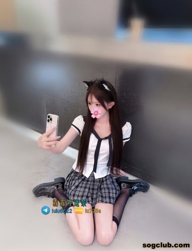 telegram.jpg