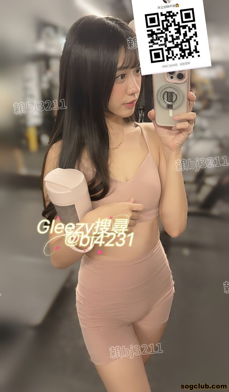 南部 年輕清秀妹 (2).jpg