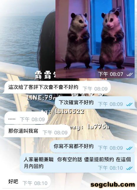 telegram.jpg