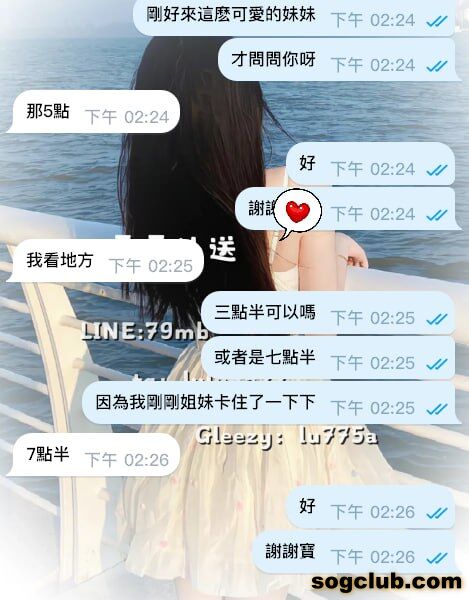 telegram.jpg