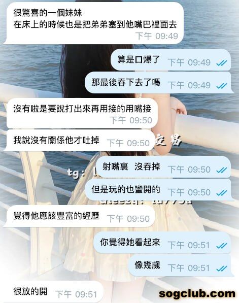 telegram.jpg