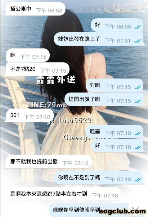 telegram.jpg