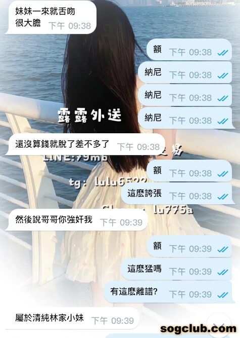 telegram.jpg