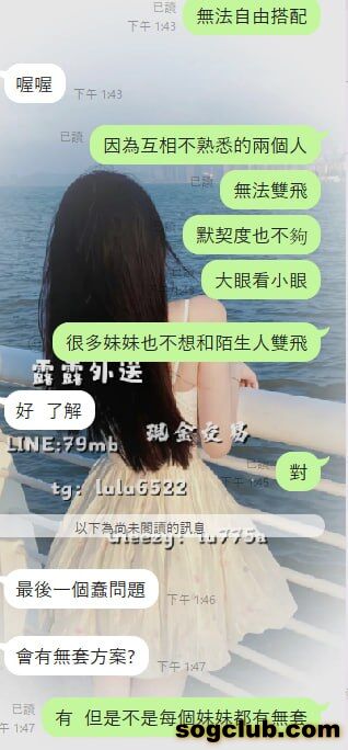telegram.jpg