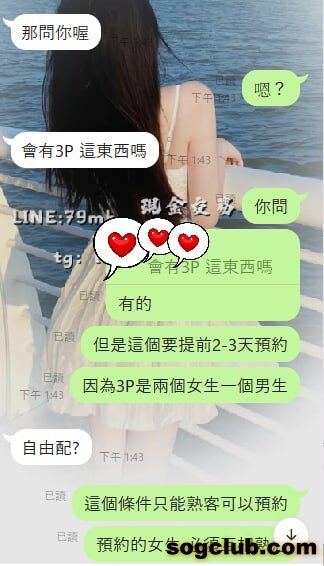 telegram.jpg