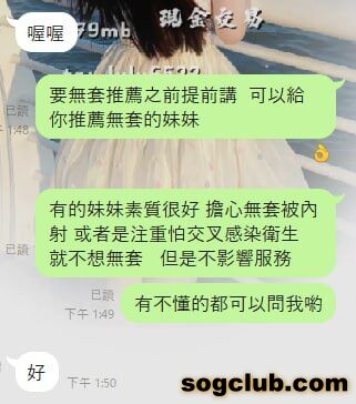 telegram.jpg