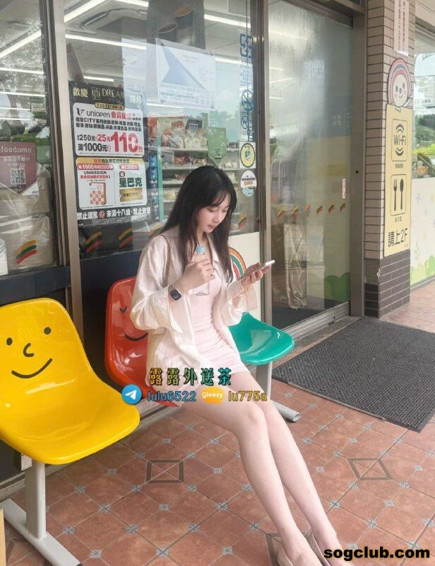 telegram.jpg