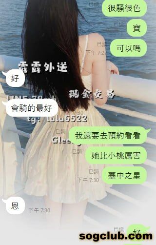 telegram.jpg