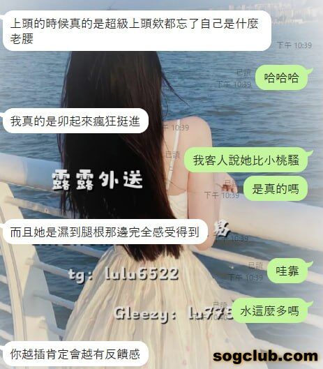 telegram.jpg