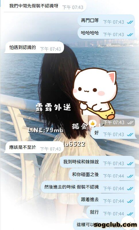 telegram.jpg