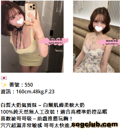 QQ拼音截图20261013162910.png