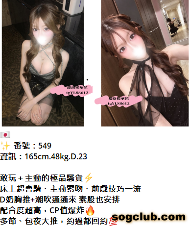 QQ拼音截图20261013163012.png