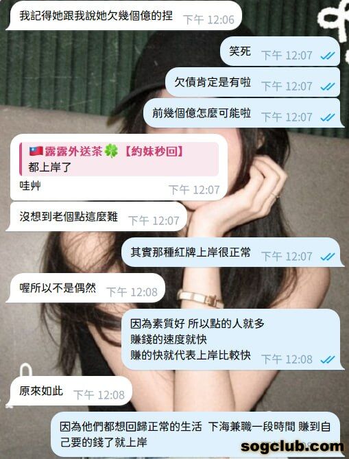 telegram.jpg