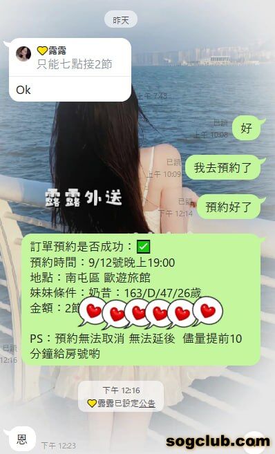 telegram.jpg