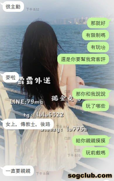telegram.jpg