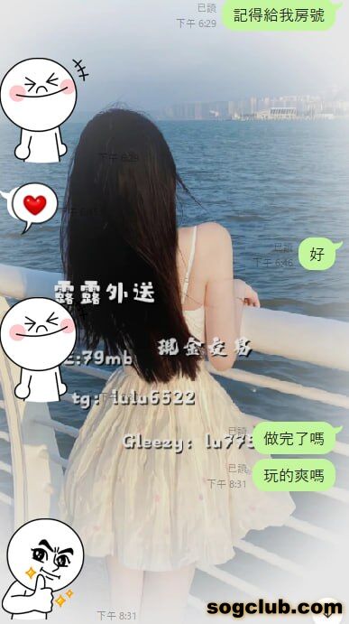 telegram.jpg