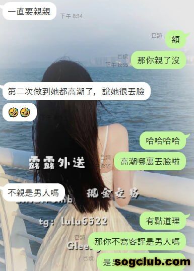 telegram.jpg