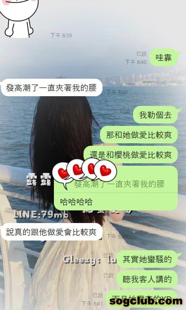 telegram.jpg