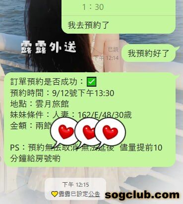 telegram.jpg