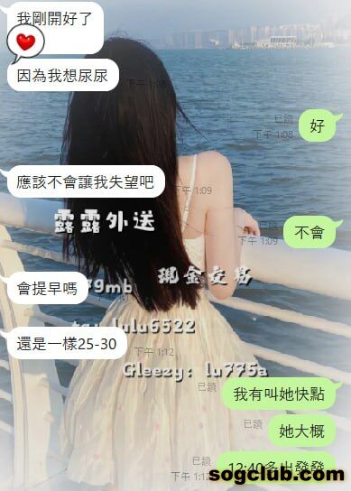telegram.jpg
