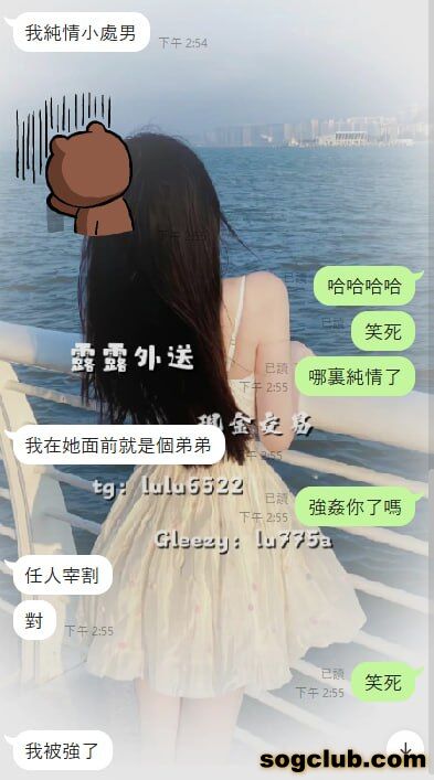 telegram.jpg