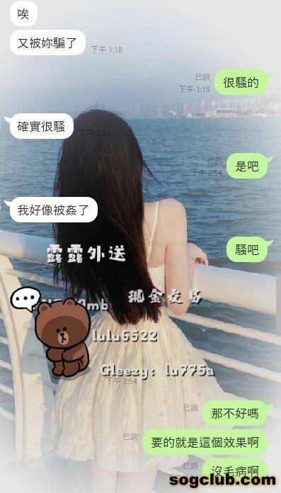 telegram.jpg
