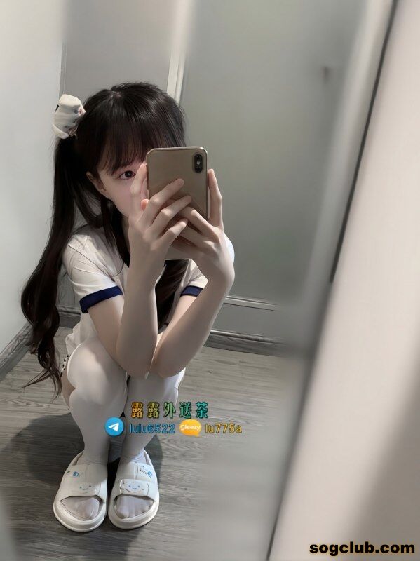telegram.jpg