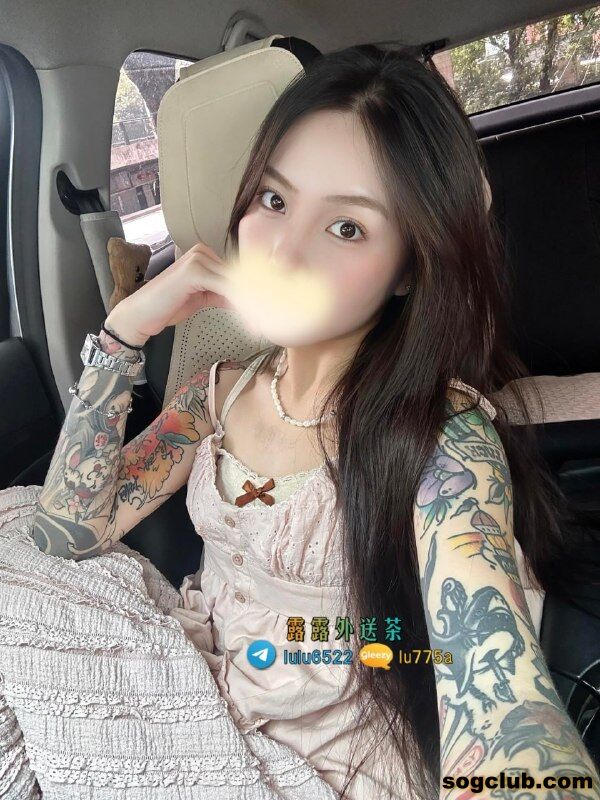 telegram.jpg