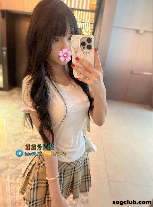 telegram.jpg
