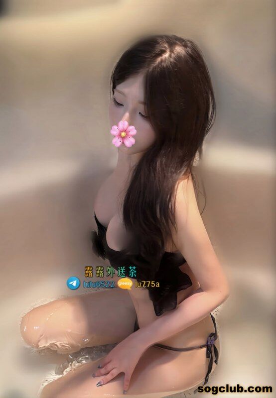 telegram.jpg