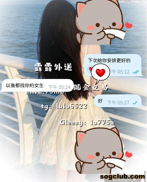 telegram.jpg